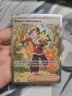 (Category: ) located in . Submitted by goatusagi (Listing ID 1372412117, Image 1). Description: .