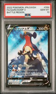 (Category: ) located in . Submitted by merscards (Listing ID 1372395512, Image 1). Description: .