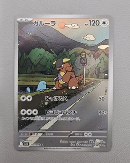 (Category: ) located in . Submitted by jason2311 (Listing ID 1372450107, Image 1). Description: .