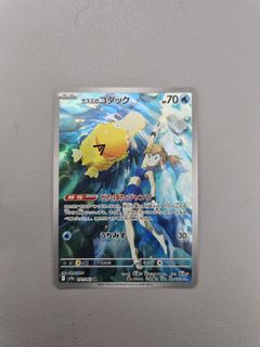 (Category: ) located in . Submitted by jason2311 (Listing ID 1372449266, Image 1). Description: .