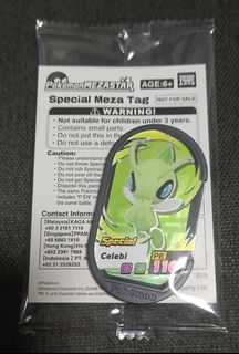 (Category: ) located in . Submitted by toriq (Listing ID 1372427223, Image 1). Description: .