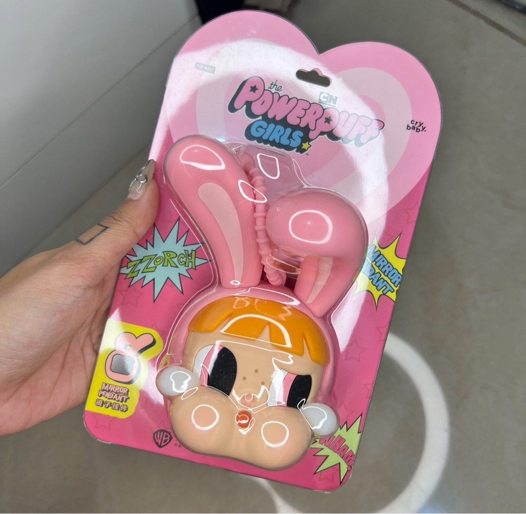 POP MART cbb x ppg mirror pendant (Category: Designer & Blind Box Toys) located in Cavite. Submitted by jycmrcd (Listing ID 1372436819, Image 1). Description: Sealed.