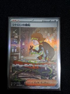 （分類：）位於 。 由 oofjacky 提交（商品編號 1372369283，圖片 1）。簡介： 。