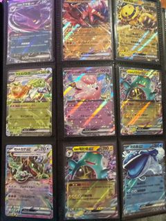 （分類：）位於 。 由 ben8846 提交（商品編號 1372389811，圖片 1）。簡介： 。