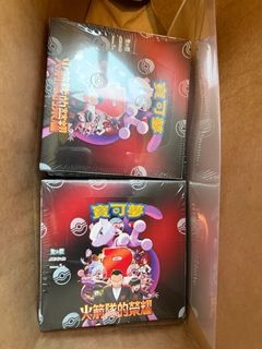 （分類：）位於 。 由 baniffchan 提交（商品編號 1372420973，圖片 1）。簡介： 。