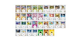（分類：）位於 。 由 kawilqe 提交（商品編號 1372463021，圖片 1）。簡介： 。