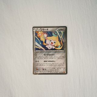 （分類：）位於 。 由 2mo.ptcg 提交（商品編號 1372419889，圖片 1）。簡介： 。