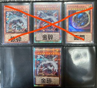 （分類：）位於 。 由 eyeliance.vincent 提交（商品編號 1371959922，圖片 1）。簡介： 。