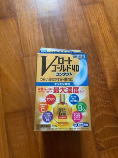 (Category: ) located in . Submitted by tohsta (Listing ID 1372351550, Image 1). Description: .