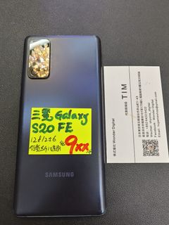（分類：）位於 。 由 wonder_digital 提交（商品編號 1372280660，圖片 1）。簡介： 。