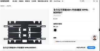 （分類：）位於 。 由 playplayboy 提交（商品編號 1372441948，圖片 1）。簡介： 。