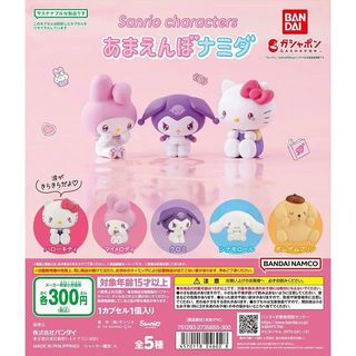 （分類：）位於 。 由 augustz 提交（商品編號 1372431986，圖片 1）。簡介： 。