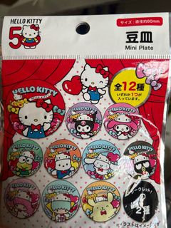 (Category: ) located in . Submitted by beeyard (Listing ID 1372371231, Image 1). Description: .