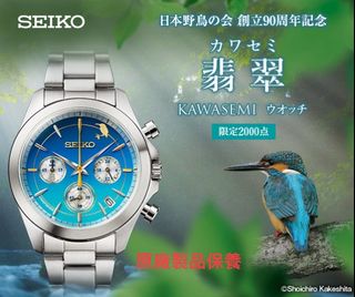 （分類：）位於 。 由 budgetselection 提交（商品編號 1372294662，圖片 1）。簡介： 。