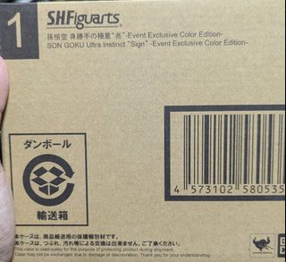 (Category: ) located in . Submitted by aker_ (Listing ID 1372419392, Image 1). Description: .
