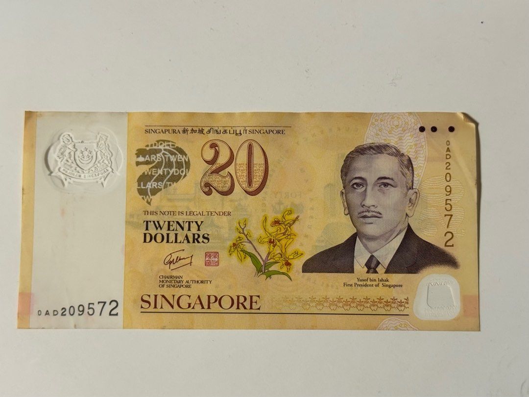 Singapore Brunei Commemorative Dollar $20 (Category: Currency) located in Marikina City. Submitted by 0t3y.archive (Listing ID 1372431733, Image 1). Description: Singapore $20 commemorative note, issued in 2007 to mark the 40th anniversary of the Currency Interchangeability Agreement between Singapore and Brunei. Note: For Metro Manila buyers only.