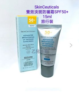 （分類：）位於 。 由 beautelizzy 提交（商品編號 1372406570，圖片 1）。簡介： 。