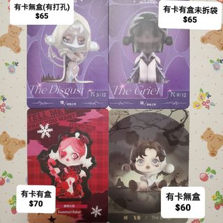 （分類：）位於 。 由 ooocha 提交（商品編號 1372413138，圖片 1）。簡介： 。