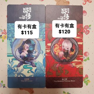 （分類：）位於 。 由 ooocha 提交（商品編號 1372413700，圖片 1）。簡介： 。