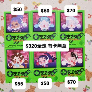 （分類：）位於 。 由 ooocha 提交（商品編號 1372412319，圖片 1）。簡介： 。
