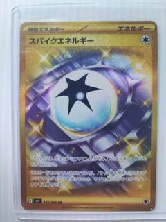 (Category: ) located in . Submitted by zerikoco (Listing ID 1372371678, Image 1). Description: .