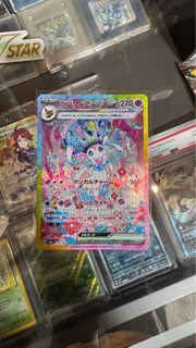 (Category: ) located in . Submitted by hdrzli (Listing ID 1372284457, Image 1). Description: .