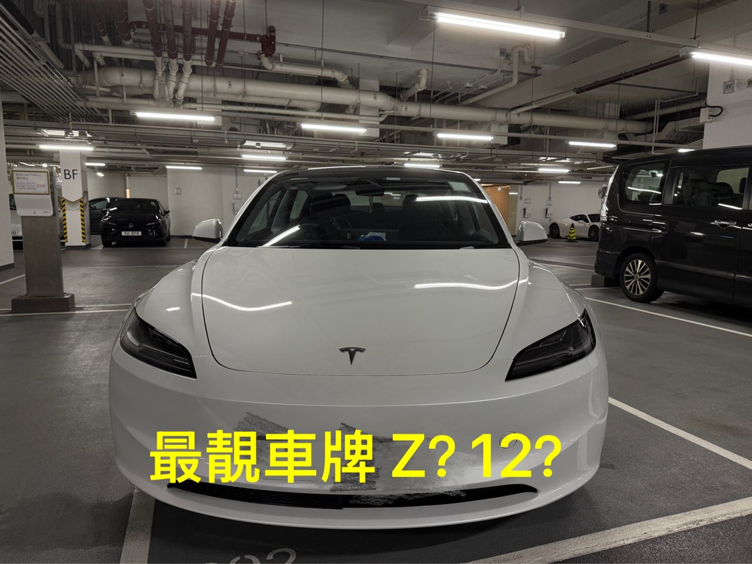 Tesla TESLA MODEL 3 LR 2024 TESLA MODEL 3 LR Auto628648366498581123
