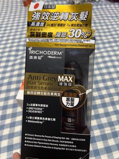 （分類：）位於 。 由 leecheck11 提交（商品編號 1372431765，圖片 1）。簡介： 。