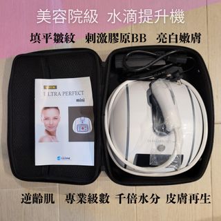 （分類：）位於 。 由 lissyvi 提交（商品編號 1372434367，圖片 1）。簡介： 。