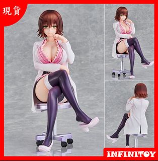 特價產品 收藏品 1