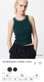 （分類：）位於 。 由 yoyolws 提交（商品編號 1372340315，圖片 1）。簡介： 。