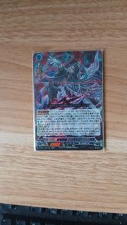 (Category: ) located in . Submitted by omegafantic (Listing ID 1372369346, Image 1). Description: .
