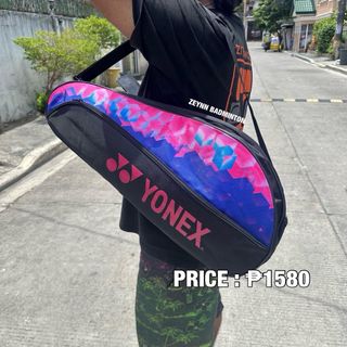 (Category: ) located in . Submitted by lvespinaa (Listing ID 1372395765, Image 1). Description: .