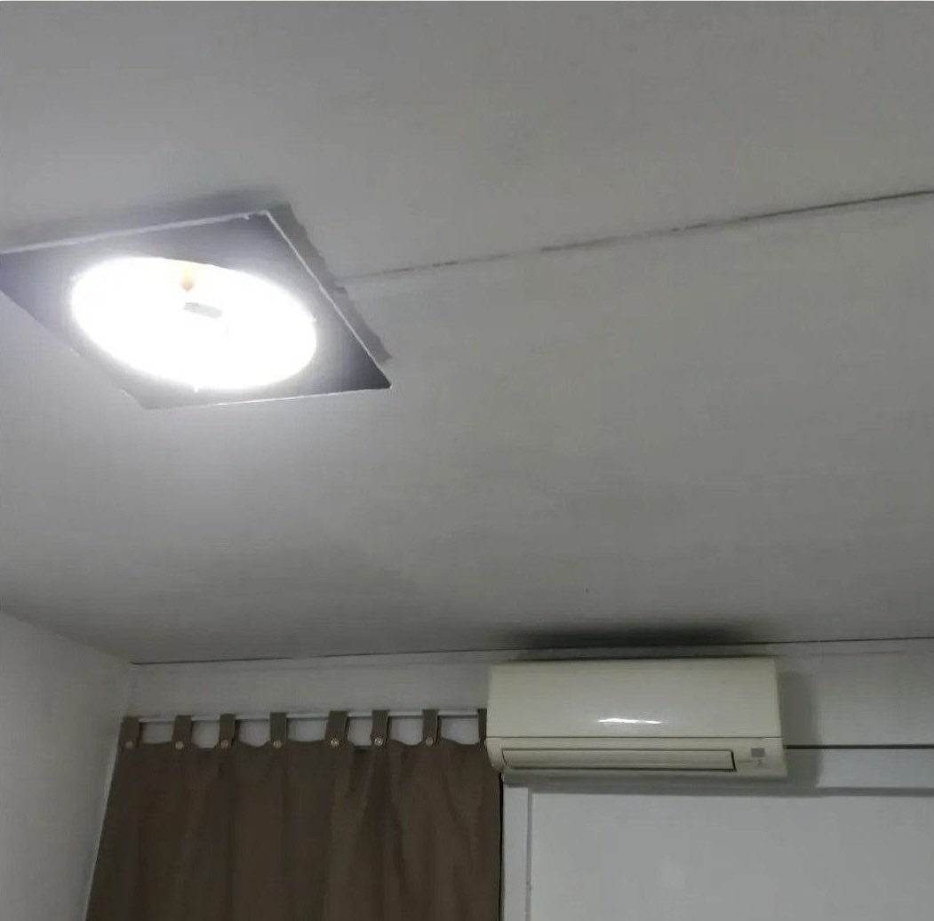 (Category: ) located in . Submitted by _wen.xin (Listing ID 1374018381, Image 1). Description: .