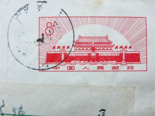 （分類：）位於 。 由 alexandre_co. 提交（商品編號 1374003508，圖片 1）。簡介： 。