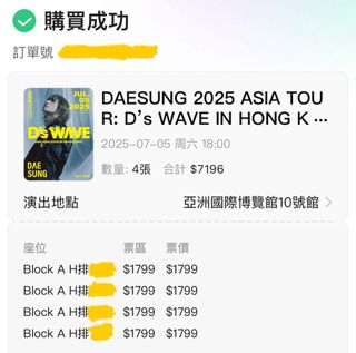 （分類：）位於 。 由 PandaYL 提交（商品編號 1373990432，圖片 1）。簡介： 。