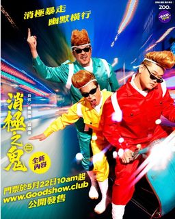 （分類：）位於 。 由 canville 提交（商品編號 1374036202，圖片 1）。簡介： 。