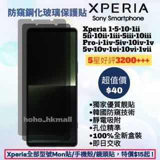 (分類:)位於 。 由 hoho_hkmall 提交(商品編號 1140573690,圖片 1)。簡介: 。