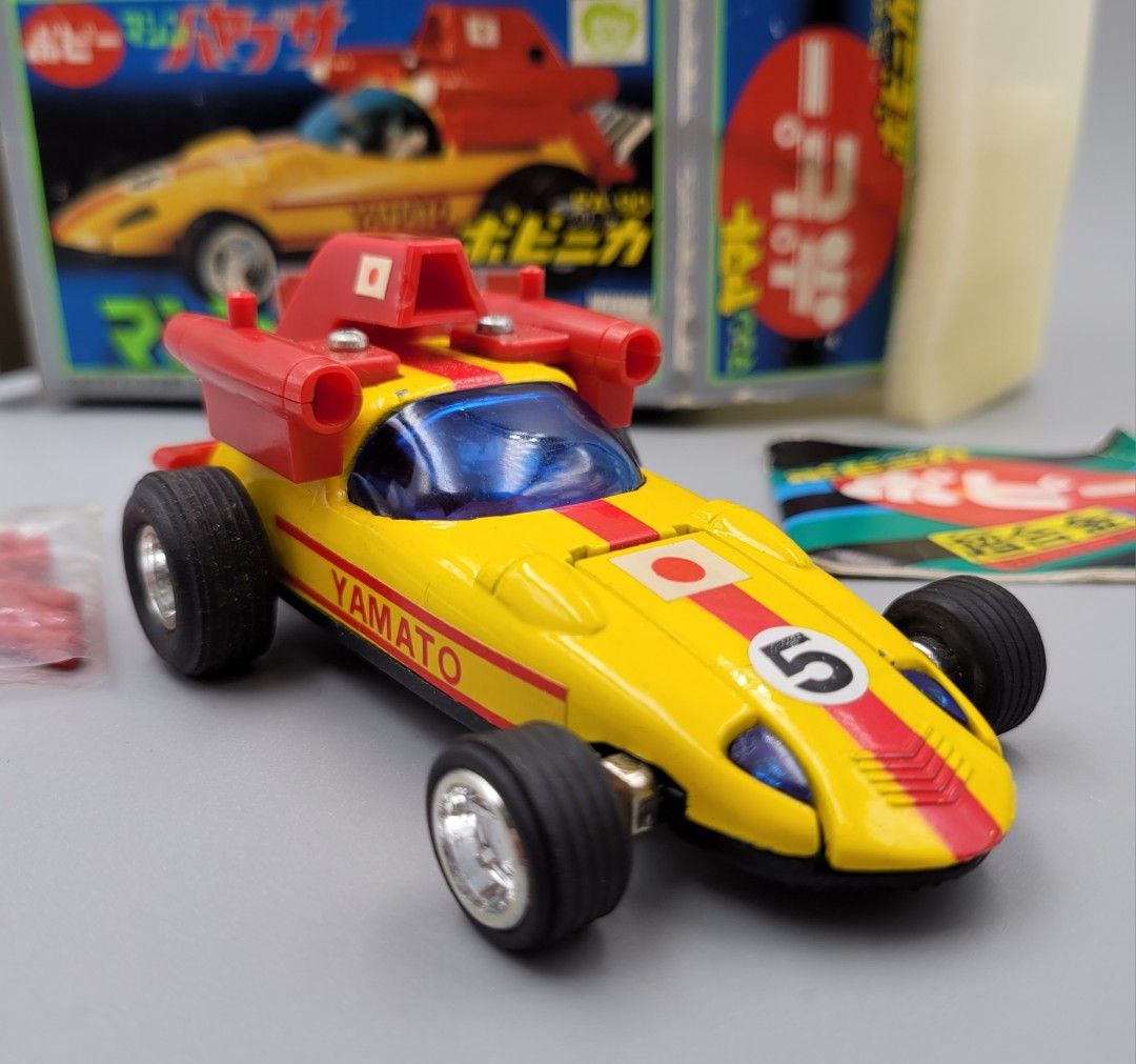 70年代Popy 超合金PA-90 飛鷹一號マシンハヤブサマシンヤマトMachine