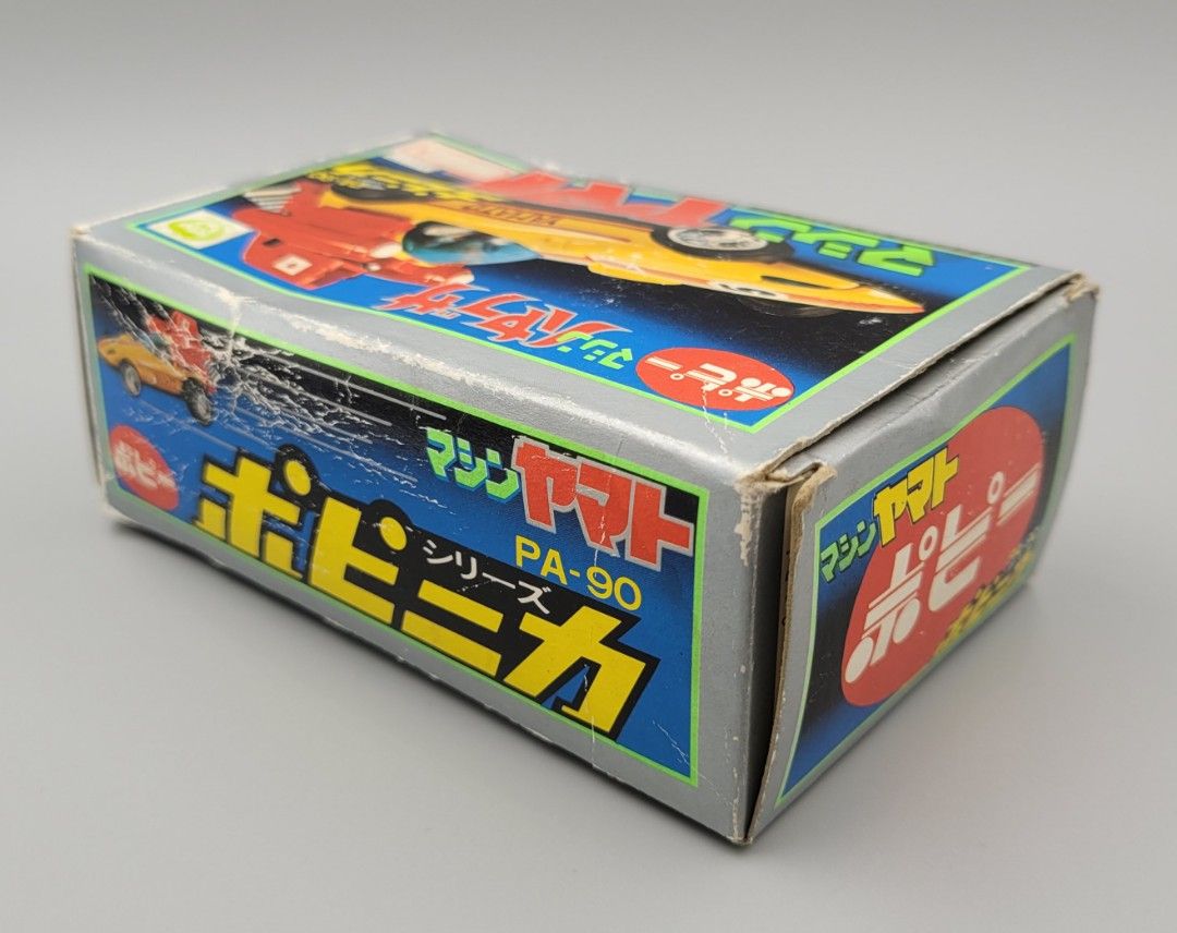 70年代Popy 超合金PA-90 飛鷹一號マシンハヤブサマシンヤマトMachine