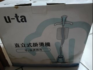 由 rik42147683574 (刊登 ID 1374112953，圖片 1) 提交，位於 的 (類別：)，說明：。