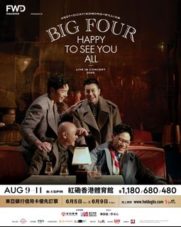 （分類：）位於 。 由 campingfun 提交（商品編號 1373974084，圖片 1）。簡介： 。