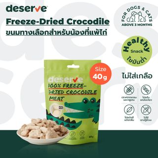 （分類：）位於 。 由 succhma 提交（商品編號 1374129300，圖片 1）。簡介： 。
