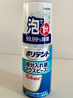 （分類：）位於 。 由 johnjaiorz 提交（商品編號 1374024841，圖片 1）。簡介： 。