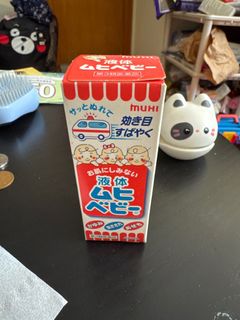（分類：）位於 。 由 lampang 提交（商品編號 1373994565，圖片 1）。簡介： 。