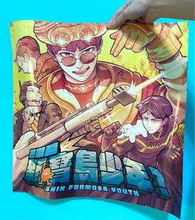 由 qwq051145988 (刊登 ID 1374013746，圖片 1) 提交，位於 的 (類別：)，說明：。