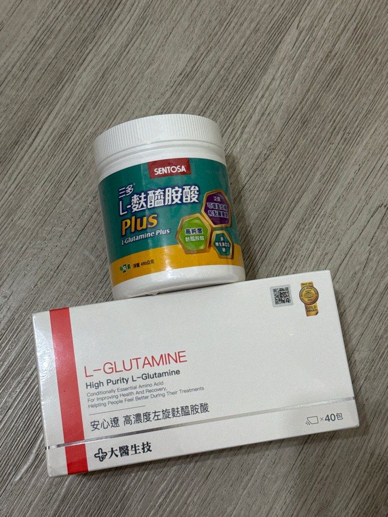 由 wangju (刊登 ID 1374035257，圖片 1) 提交，位於 台中市 (Taichung) 的 麩醯胺酸 (類別：健康食品，飲料和補品)，說明：兩項麩醯胺酸 全新 。