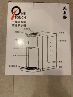 （分類：）位於 。 由 little_rabbit_rabbit 提交（商品編號 1374036603，圖片 1）。簡介： 。