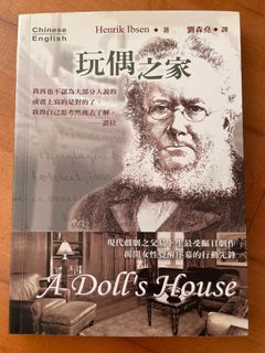 （分類：）位於 。 由 rescues 提交（商品編號 1374051449，圖片 1）。簡介： 。