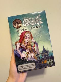由 shoppingyo61779 (刊登 ID 1374056350，圖片 1) 提交，位於 的 (類別：)，說明：。
